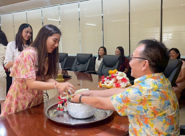 ร่วมงานวันผู้สูงอายุเนื่องในเทศกาลสงกรานต์ ประจำปี 2568 พารามิเตอร์รูปภาพ 39